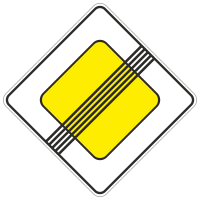 Дорожный знак 2.2 Конец главной дороги